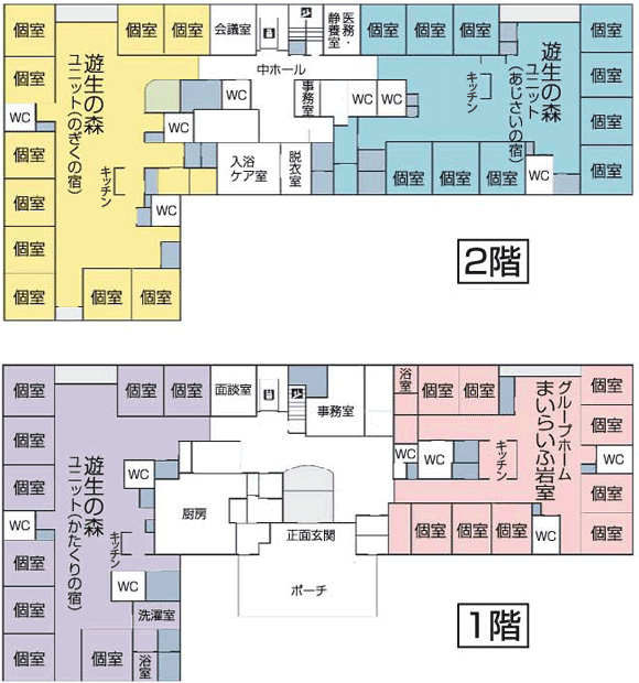 施設案内図