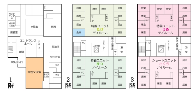 施設案内図