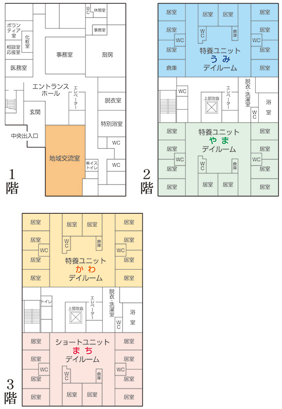 施設案内図