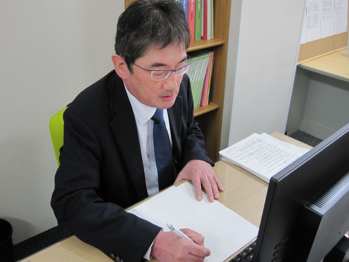 内観